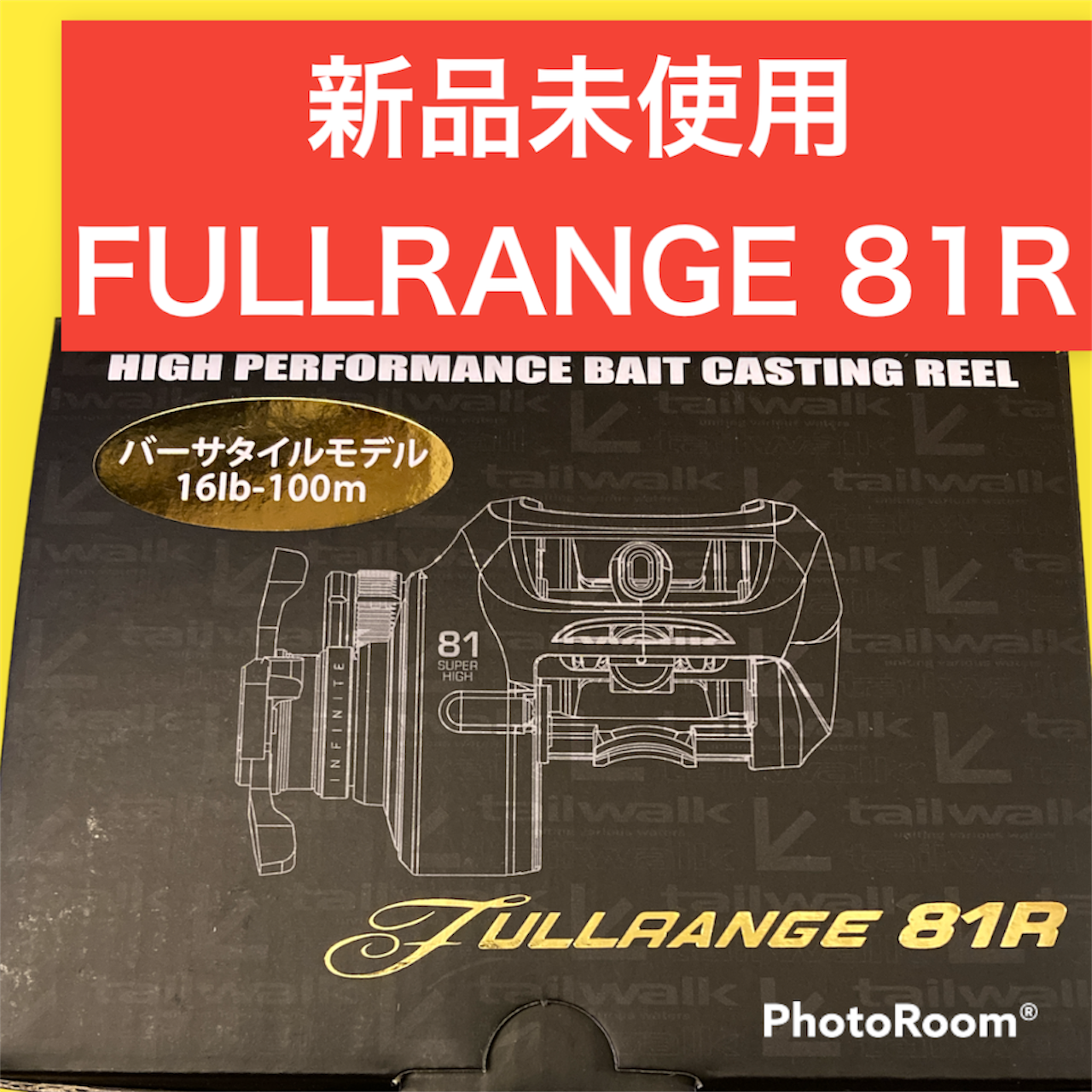 人気の福袋 １着でも送料無料 新品、未使用 テイルウォーク FULLRANGE