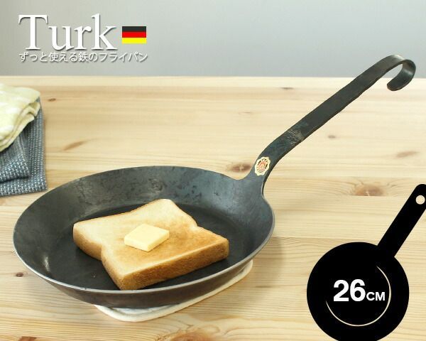 ターク クラシックフライパン 26cm TURK IH対応