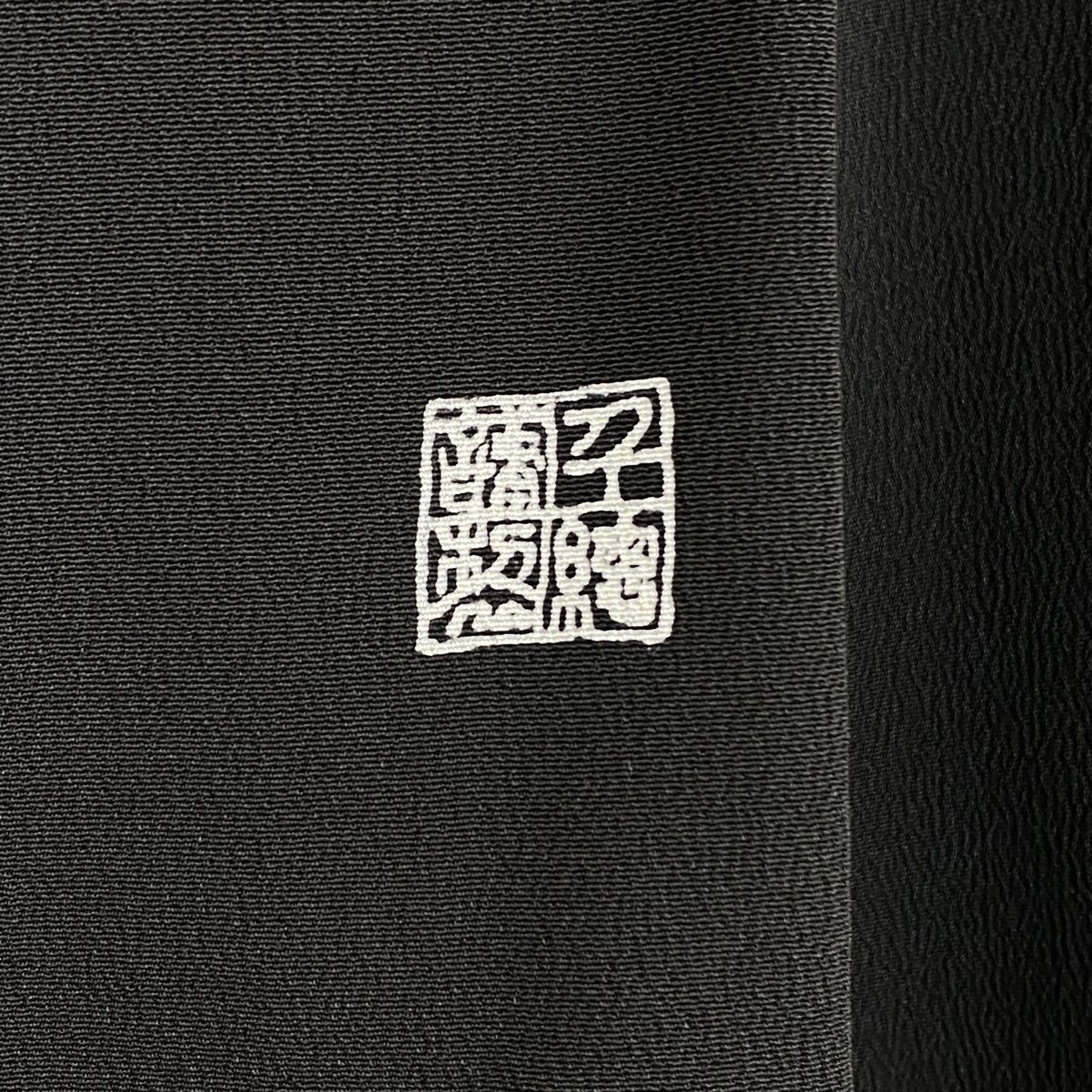 千總