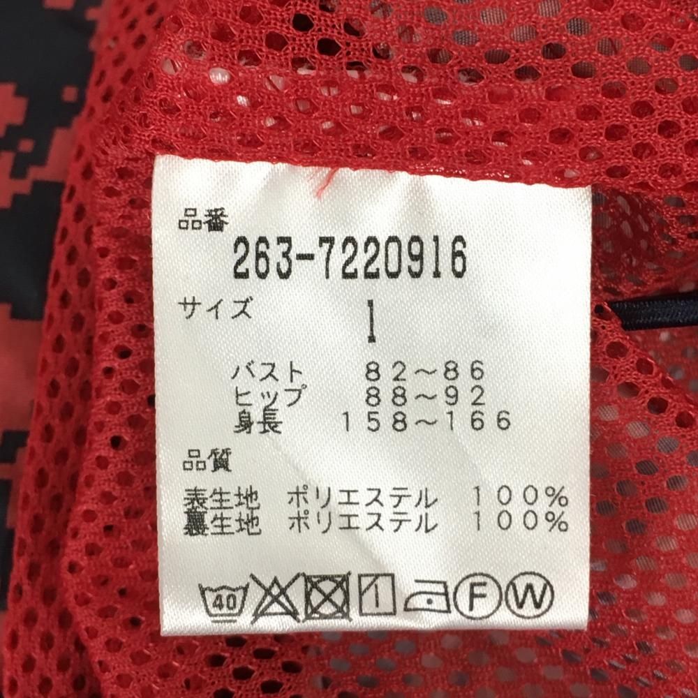 裏メッシュ ジャケット