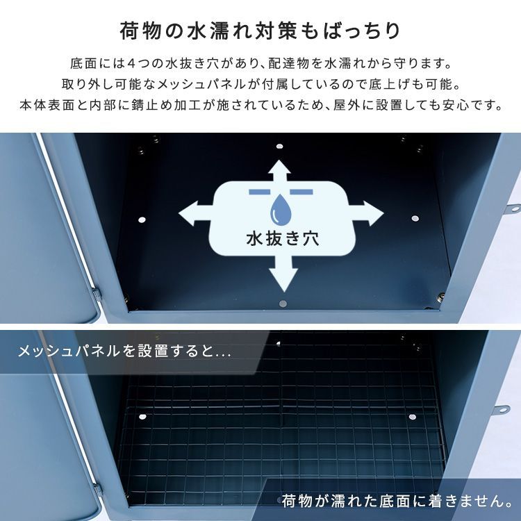 全2色