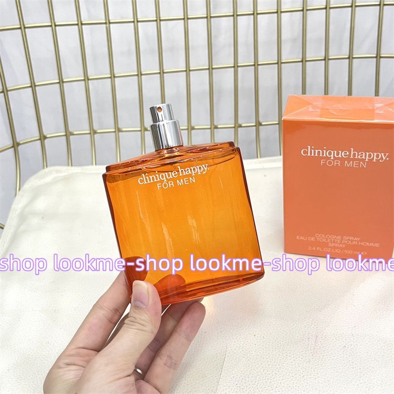 クリニーク 少 ハッピーフォーメン 100ml CLINIQUE メンズ香水