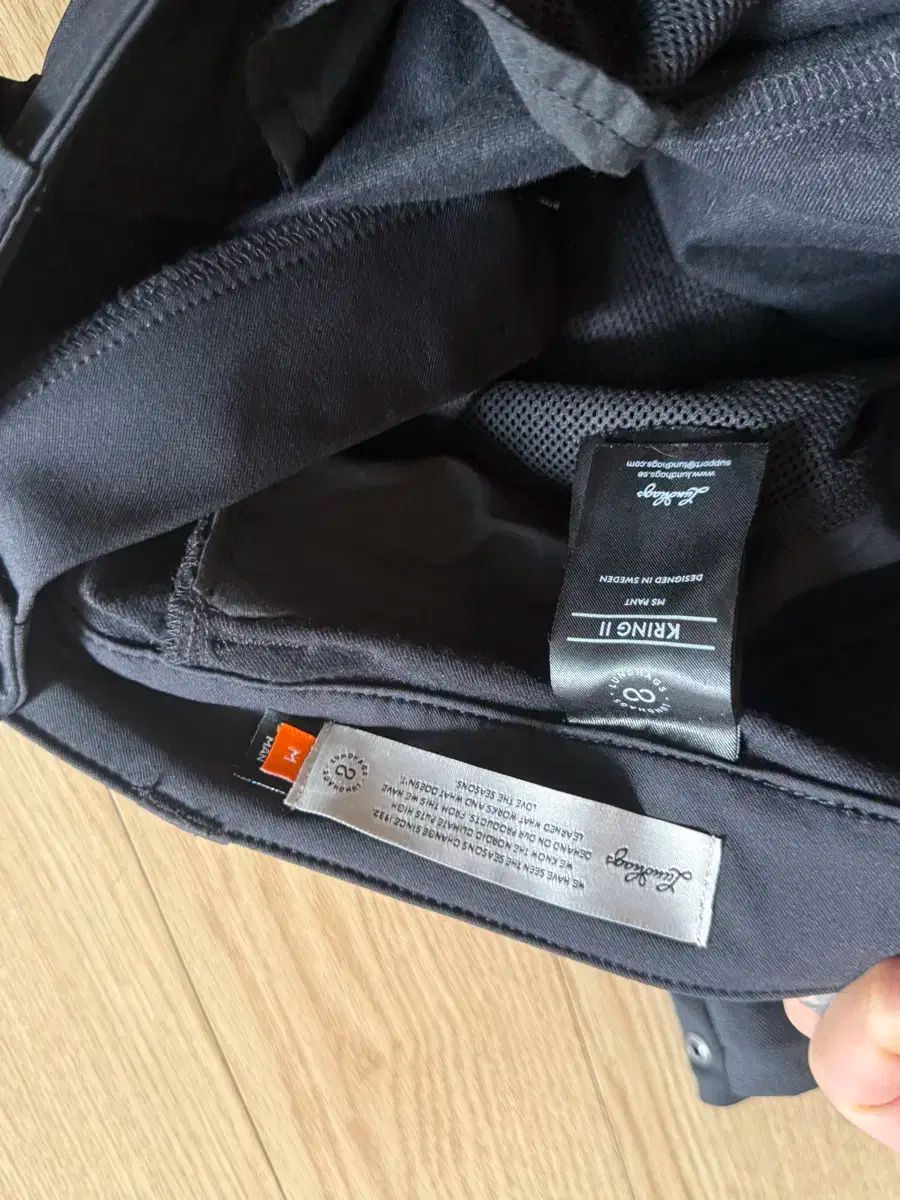 ルンダックス うんざり 2 ロング M 販売