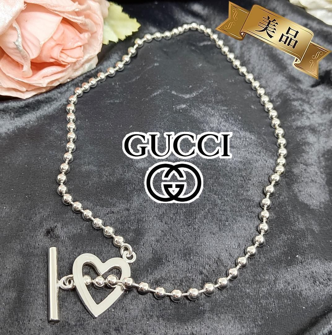 極美品✨️✨ GUCCI  ボールチェーンハートネックレス スターリングシルバー