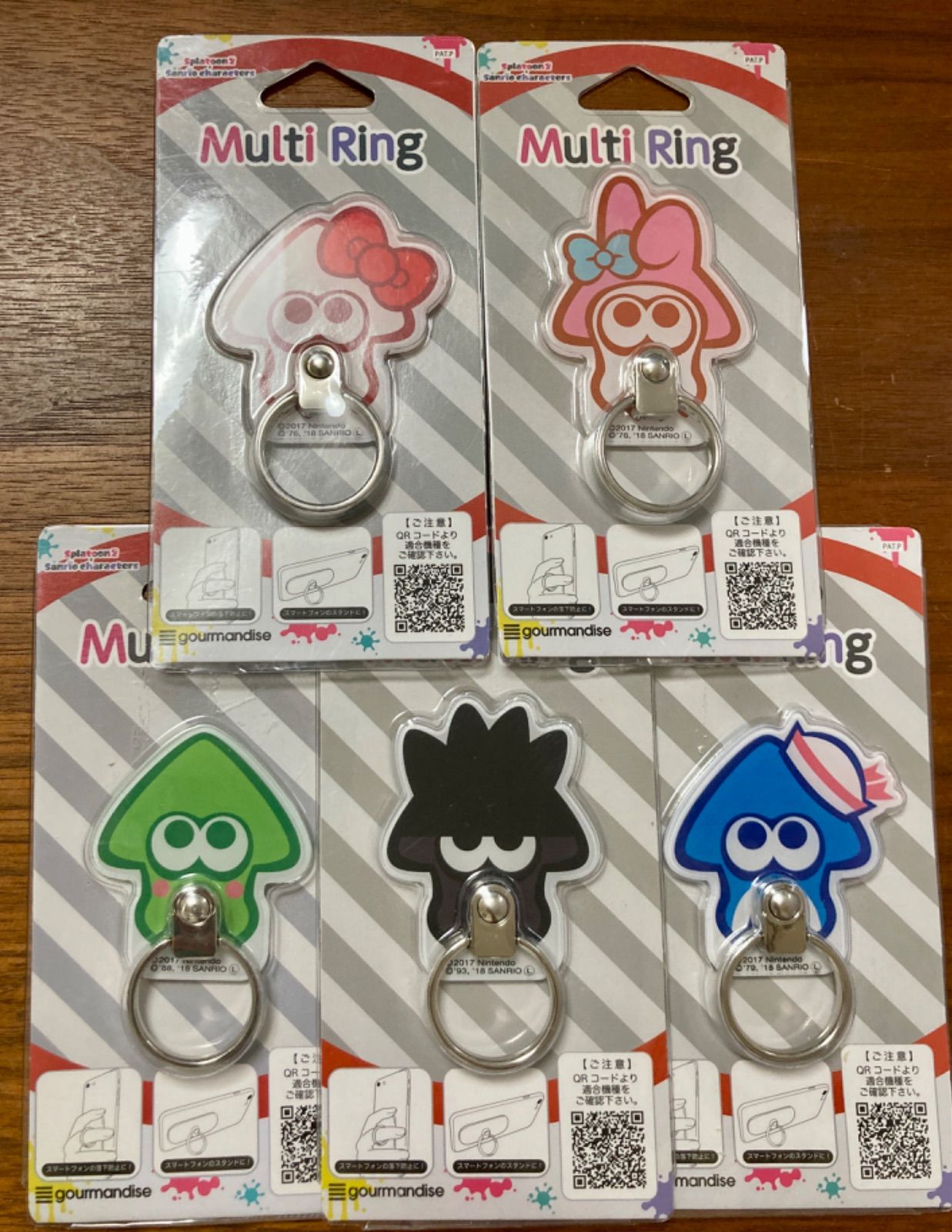 新品5種セット☆スプラトゥーン2×サンリオ マルチリング☆ - メルカリ