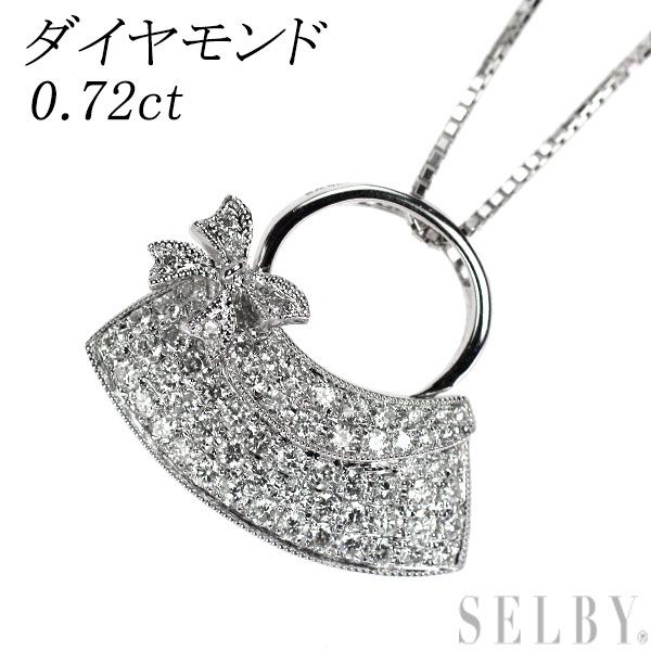 K18WG ダイヤモンド ペンダントネックレス 0.72ct バックモチーフ マイクロセッティング