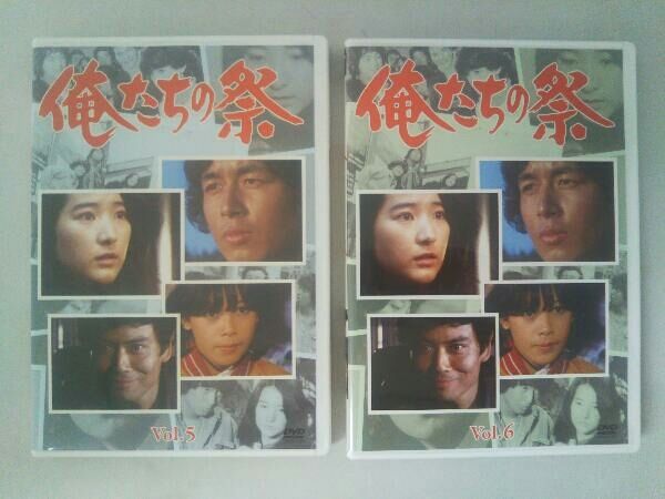 俺たちの祭 DVD-BOX 51yvyuroe4L.jpg_BO30,255,255,