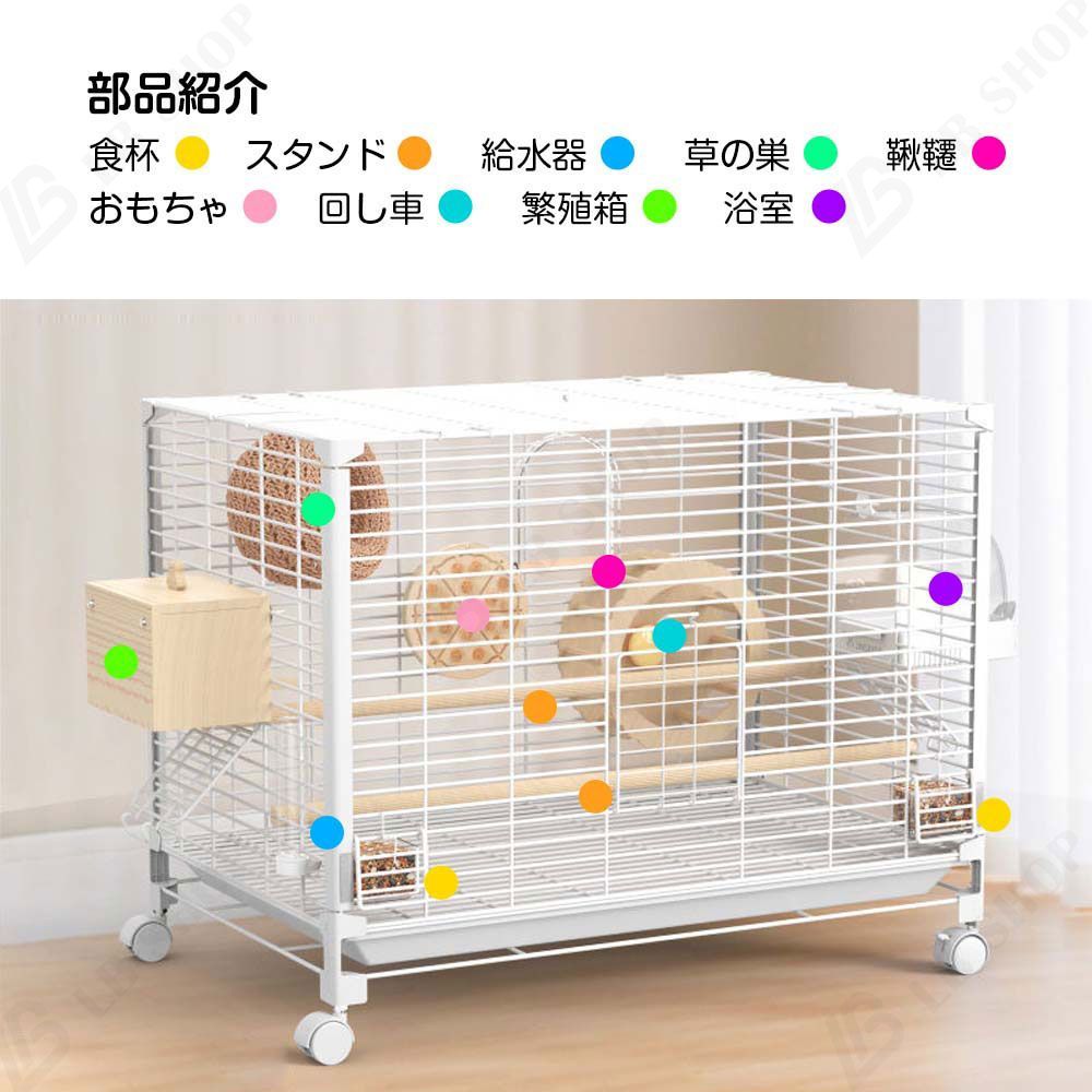 本物 鳥かご 【1セット M:61*43*55cm】 複数飼い 大型 インコ ケージ