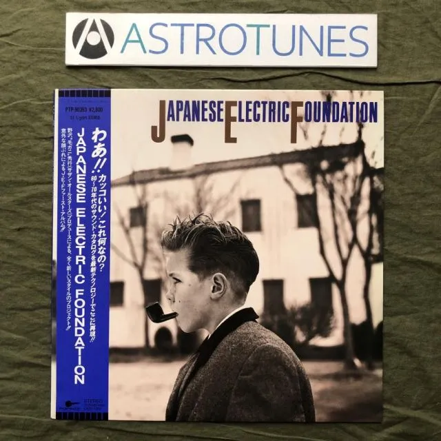 2025年最新】野沢秀行の人気アイテム - メルカリ