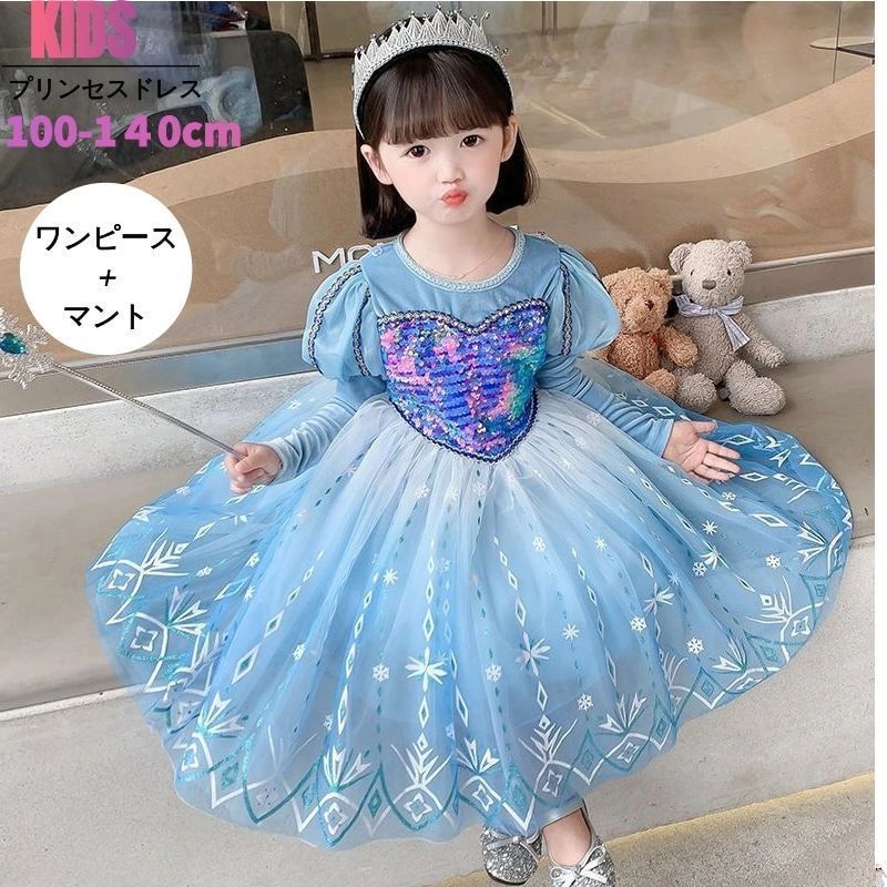 journal standard SENS(サンク) デスク 送料込み