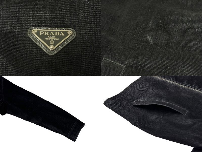 PRADA プラダ ジャケット ベルベットジップアップブルゾン