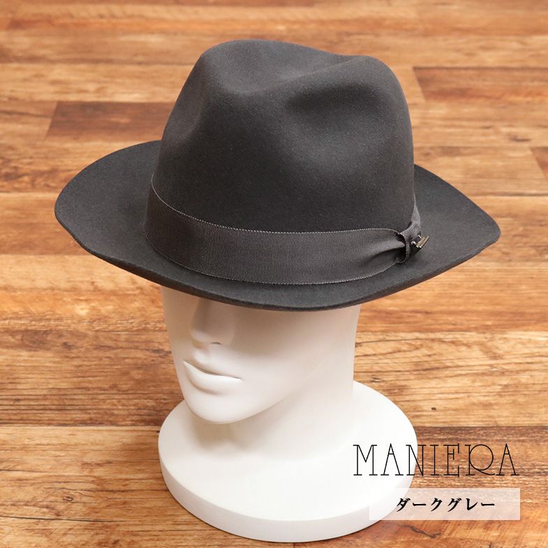 MANIERA/Lサイズ/ウール 中折れハット フェルトハット 日本製 クラシック 帽子 メンズ マニエラ 新品/ダークグレー/jh257/