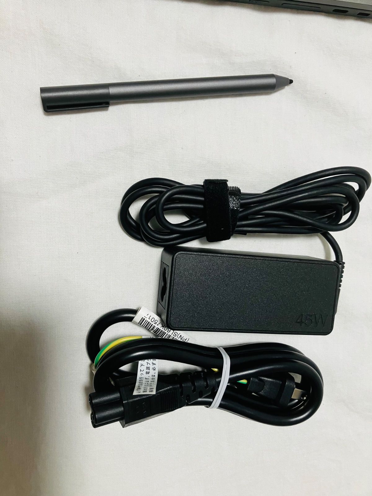 Lenovo ideapad Flex 5 CB 13IML05 82B8 Google Chromebook