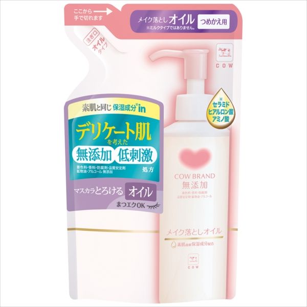 まとめ買い-24点セット カウブランド 無添加メイク落としオイル 詰替用 １３０ｍＬ メイク落とし クレンジング