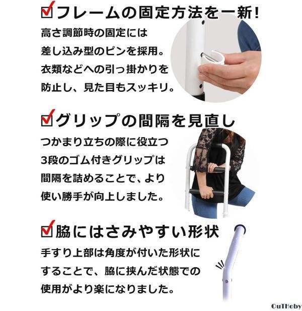 起き上がり