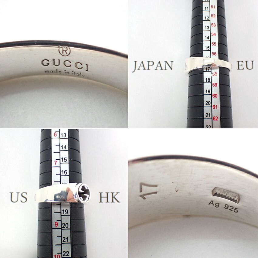 GUCCI/グッチ 925 インターロッキングGリング /16.5号/j18-2