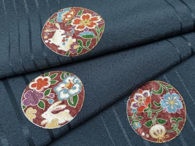 平和屋着物 上 小紋 兎花丸文 金彩 鉄御納戸色地 ♥ CYAA3211s5