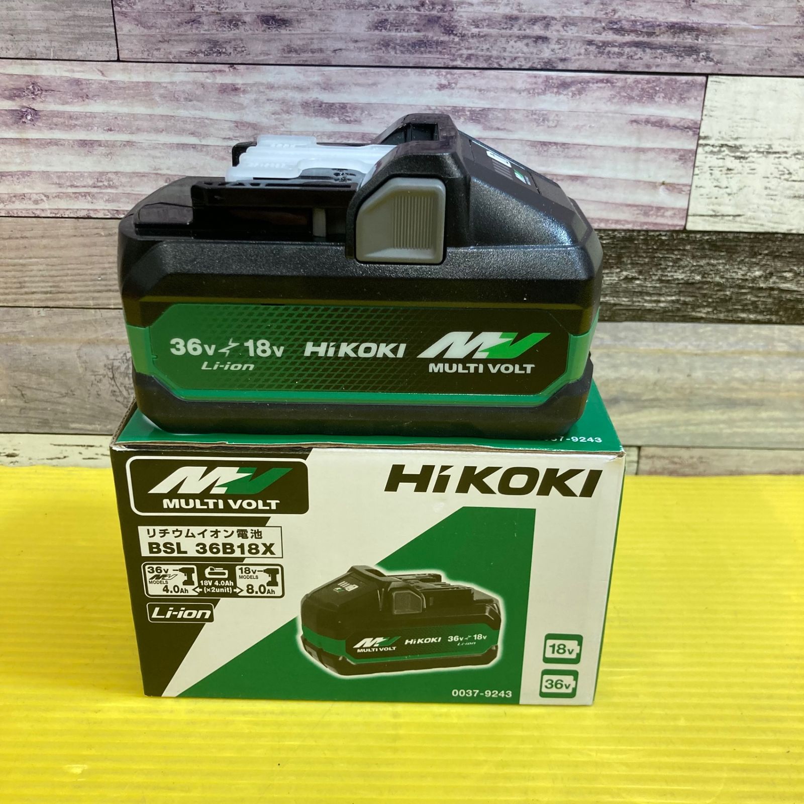 ハイコーキ(HIKOKI ※旧:日立工機) リチウムイオンバッテリー 36V/4.0Ah BSL36B18X【八潮店】