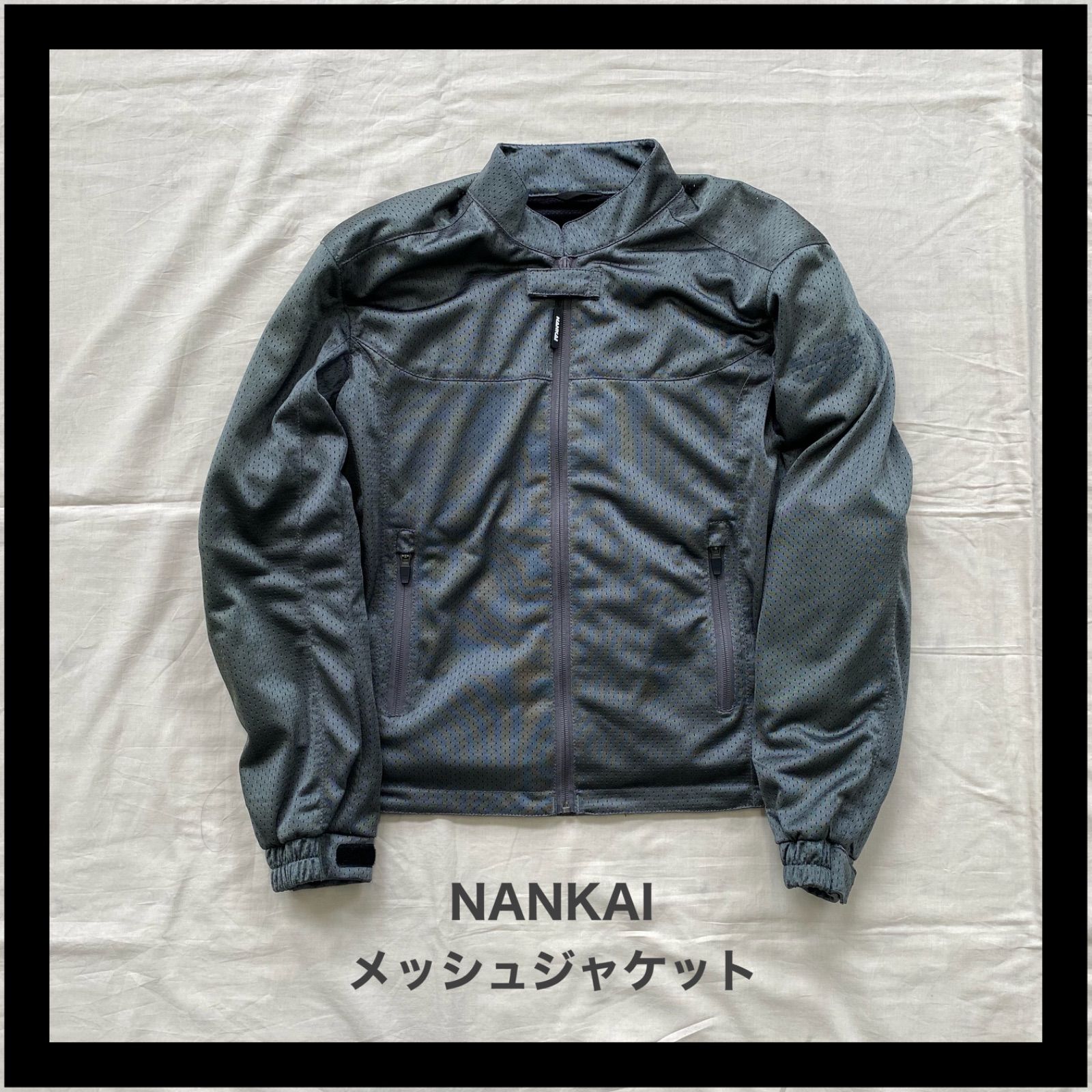 NANKAI ナンカイ メッシュジャケット ジャケット バイクジャケット S 