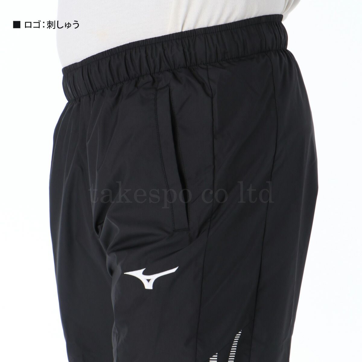 トレーニングウェア スポーツ