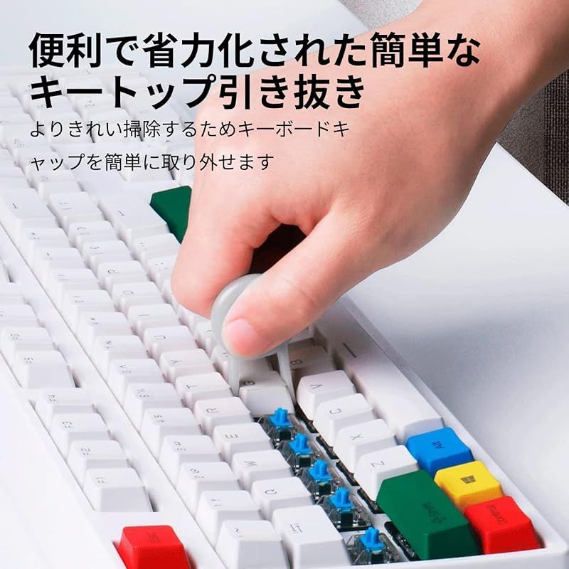 insdidi in キーボード ブラシ 掃除 多機能 クリーナー コンピュータークリーニングキット イヤホンクリーニングツール  キートップ引き抜き 充電ボックスクリーニング イヤホン pc スマホ コンパクト (ホワイト) メルカリ