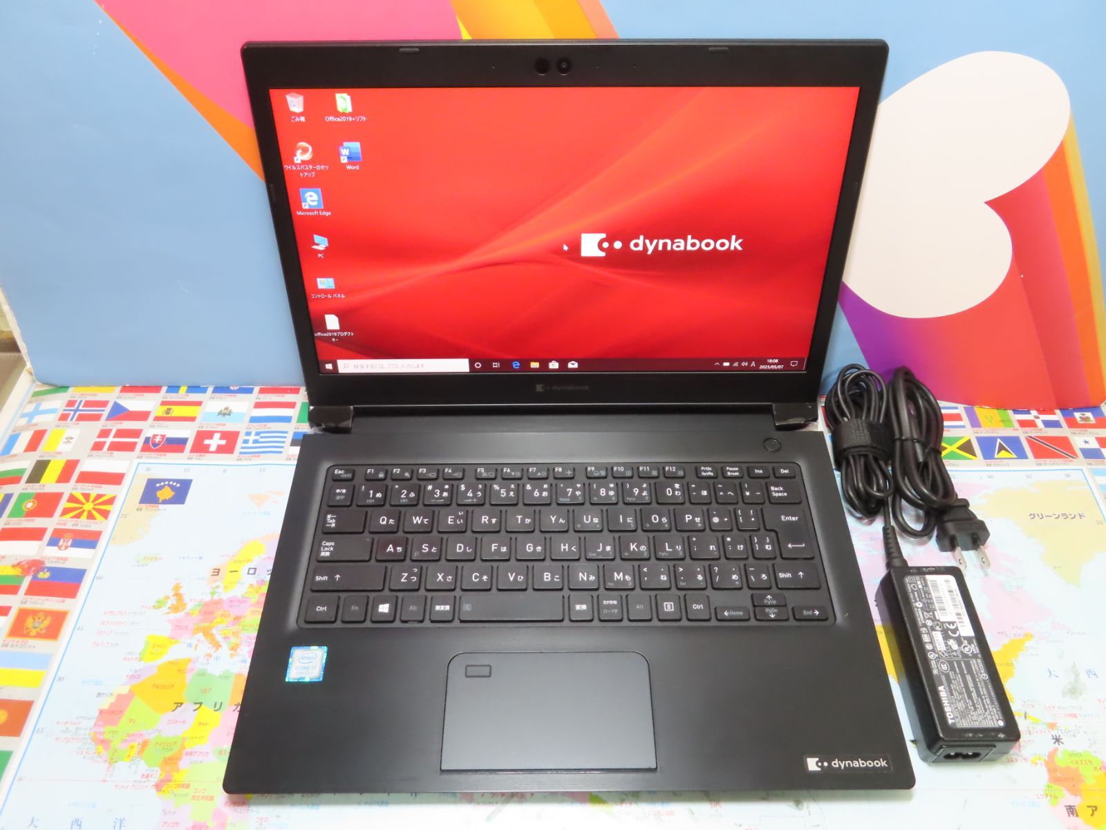 まとめ買いでお得 東芝 dynabook SZ73/PB i7-8550u ノートパソコン 美