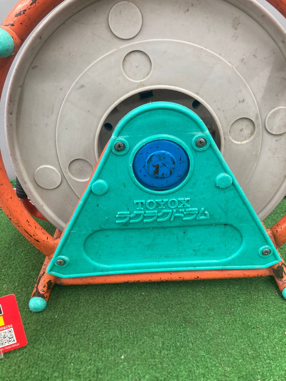 品 0922 常圧エアホースドラム ITGD3Z56CJGC