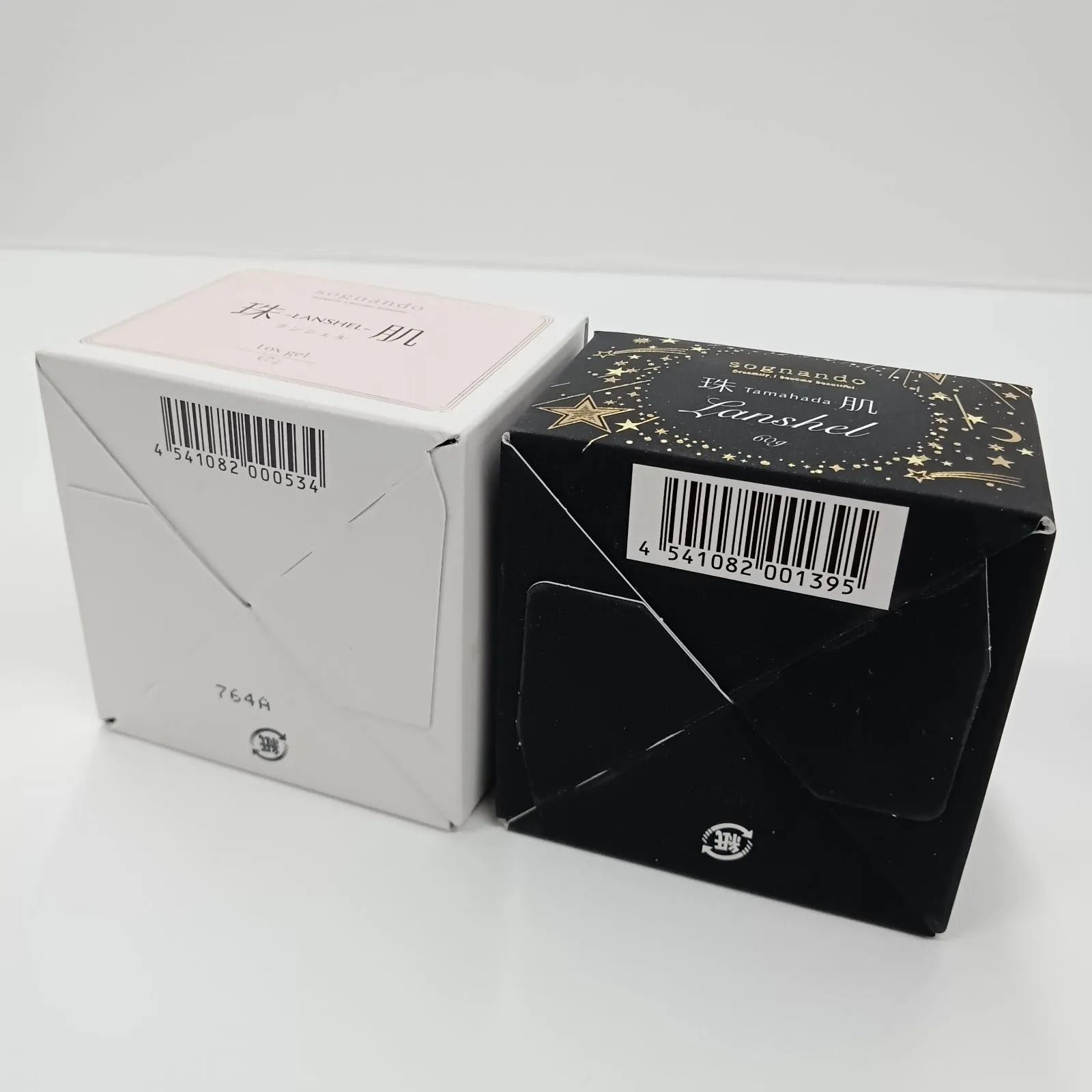 L866 sognando ソニャンド 珠肌ランシェル 美容ジェル 60g 2点セット 