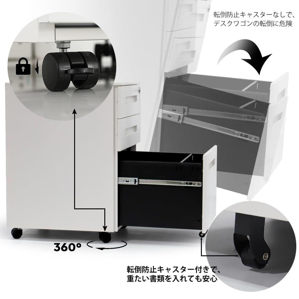 スチール製 03C