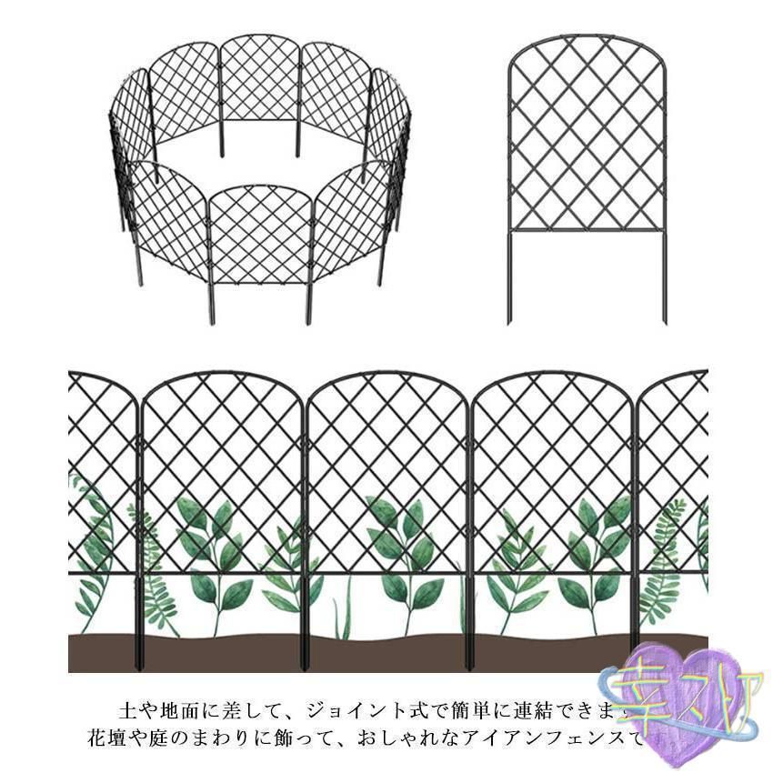エクステリア