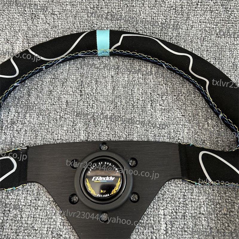 競技用改装ハンドル 350MM