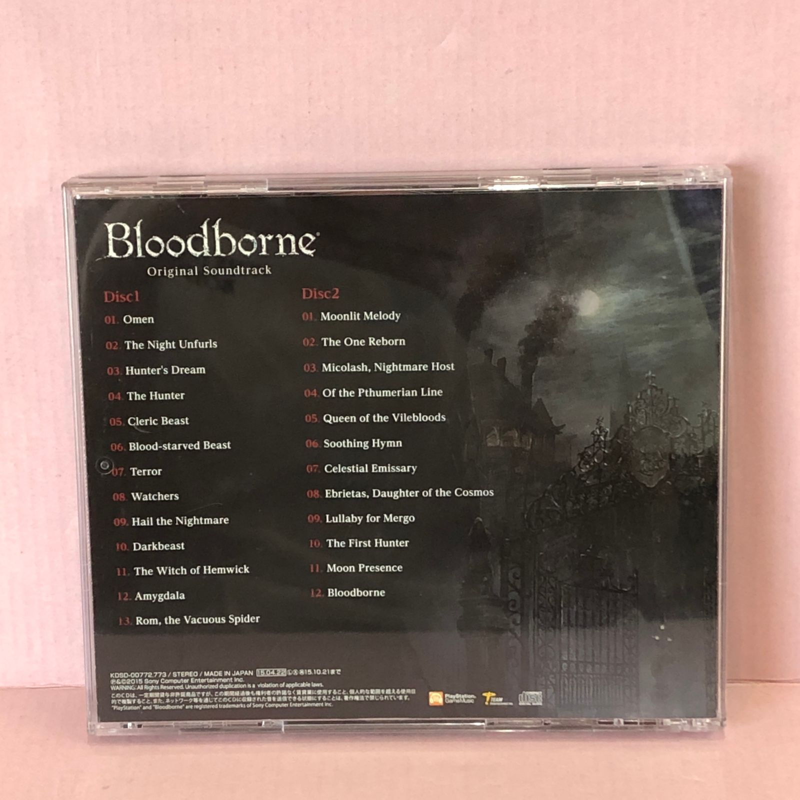 【中古】 Bloodborne　オリジナルサウンドトラック/ＣＤ/KDSD-00772 中古ゲームミュージックCD Bloodborne オリジナルサウンド
