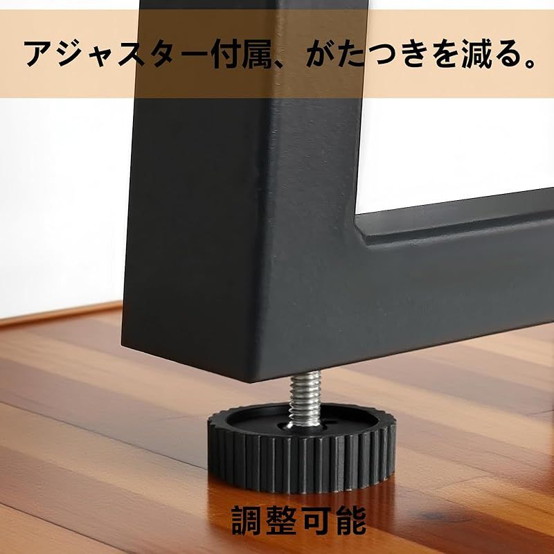 ブラック 黒