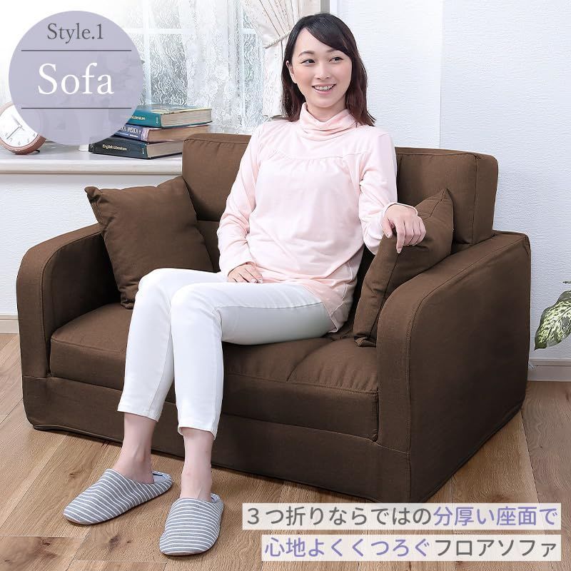 オレンジ 3WAY ソファー時W1030 x D720 コンパクトカウチソファ x H670 SH 280 mm ベッド時W1030 x ビータ Vita D1800 x H500 床高 150 mm WWW_KANDAIZUMI_COM