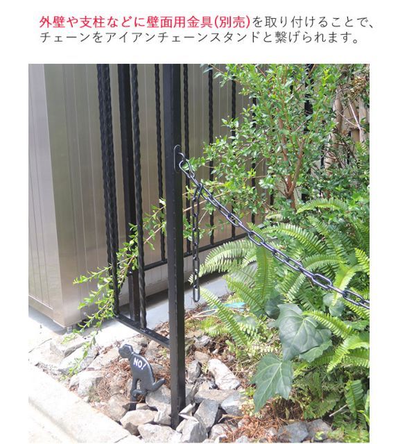 高さ740×ベース奥行200×幅200ｍｍ 屋外用