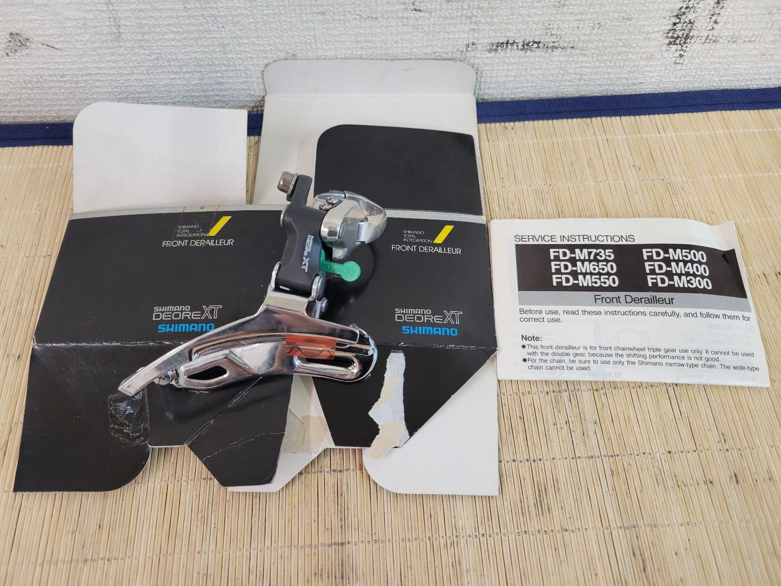 【送料290円】状態良好!! XT FD-M737 / 31.8mm径 / 下引き / shimano シマノ shimano deore xt front derailleur 31.8 FD-M737 | eBay