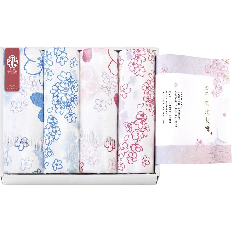 京都 洛北友禅 ひとつひとつ手染めのマルチタオル ショート2P-ロング2P KYT28101