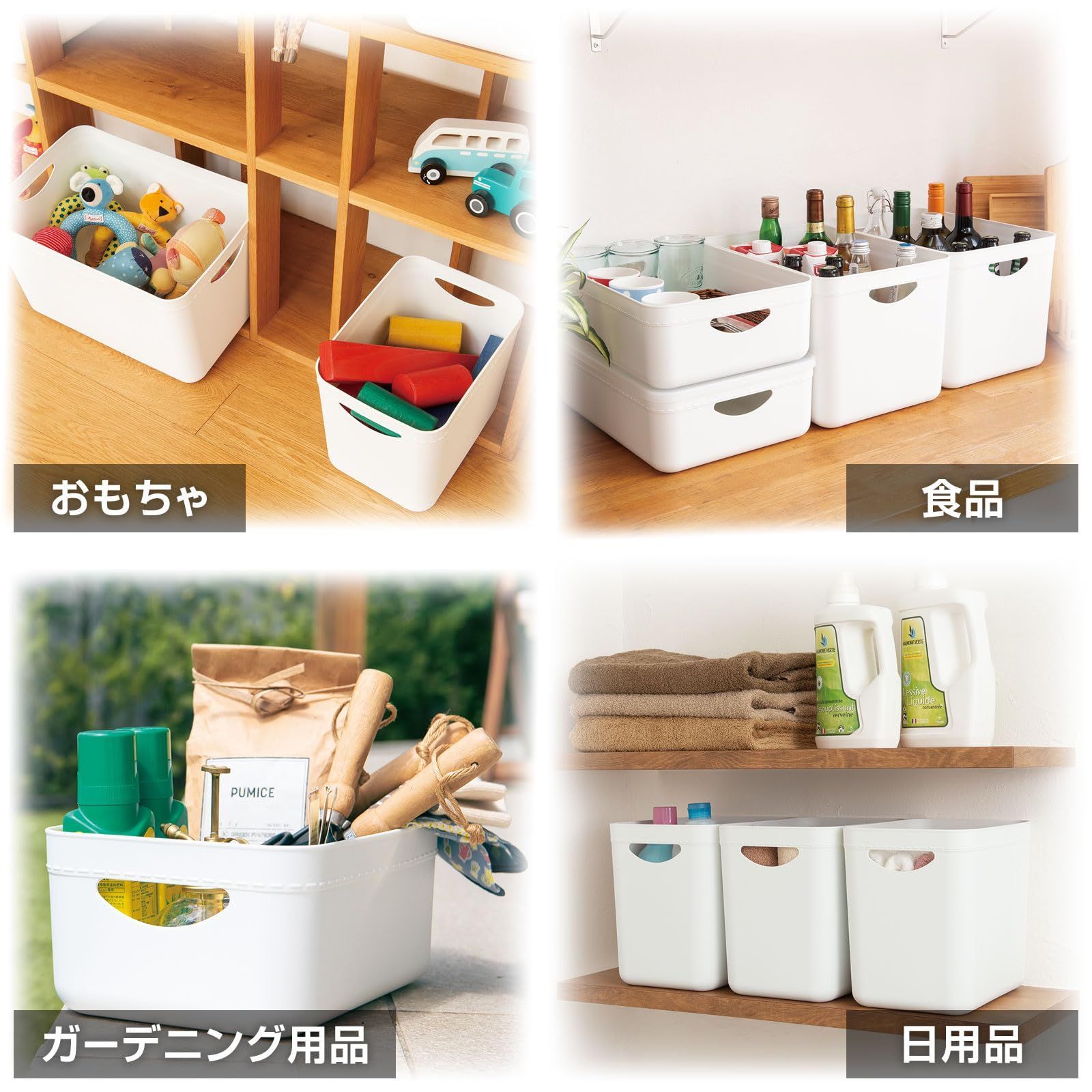 天馬 マットな質感でおしゃれなやわらかい収納ボックス 日本製