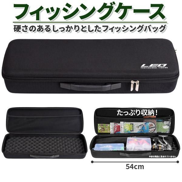 Amazon.co.jp: E-FINDS 釣竿ケース フィッシングバッグ ロッド