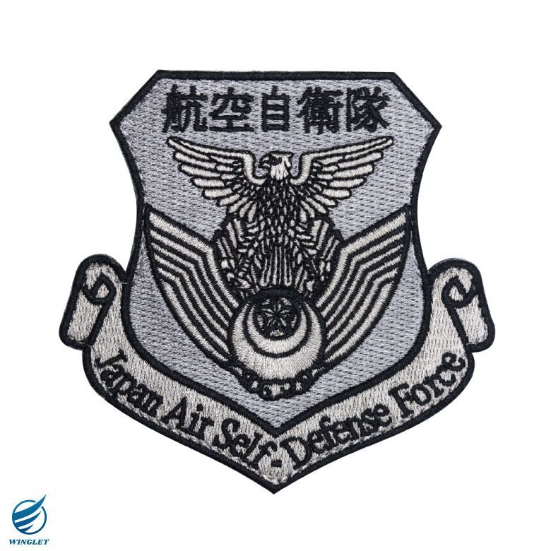 航空自衛隊 エンブレム 刺繍 ワッペン 両面 ベルクロ 付き JASDF Emblem PATCH 航空自衛隊 自衛隊 空自 航空祭 航空 シンボル  ロゴ マーク パッチ ミリタリー グッズ アイテム コレクション イベント ファン ギフト プレゼント