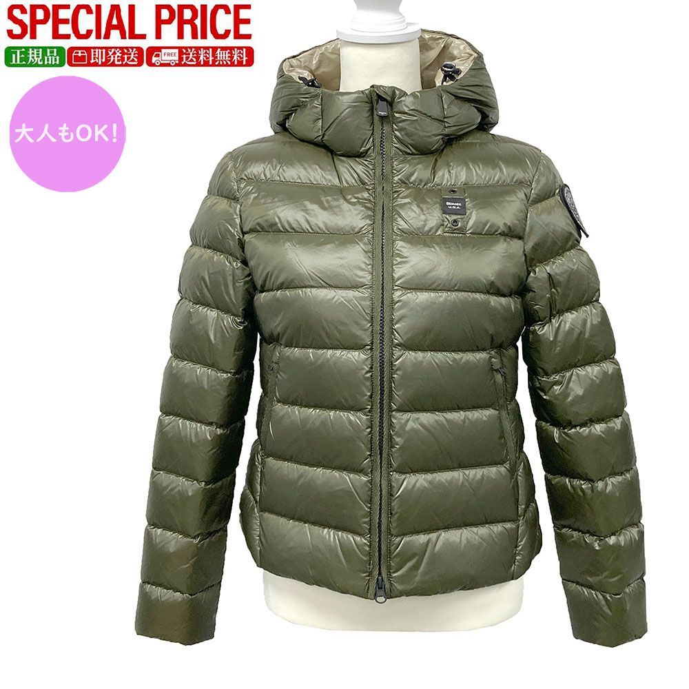 Blauer.USA Kids ブラウアー キッズ 25WBLGC03382 007285 670E ダウンジャケット 大人もOK