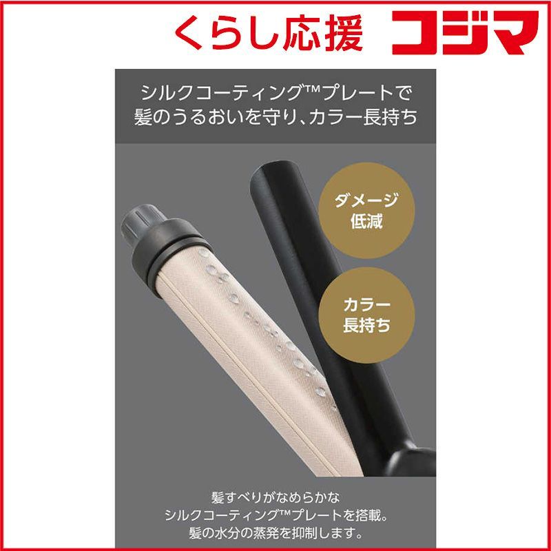 オートセンサー付き定価4万超サロン.検定ジュエリージェルムーンパール