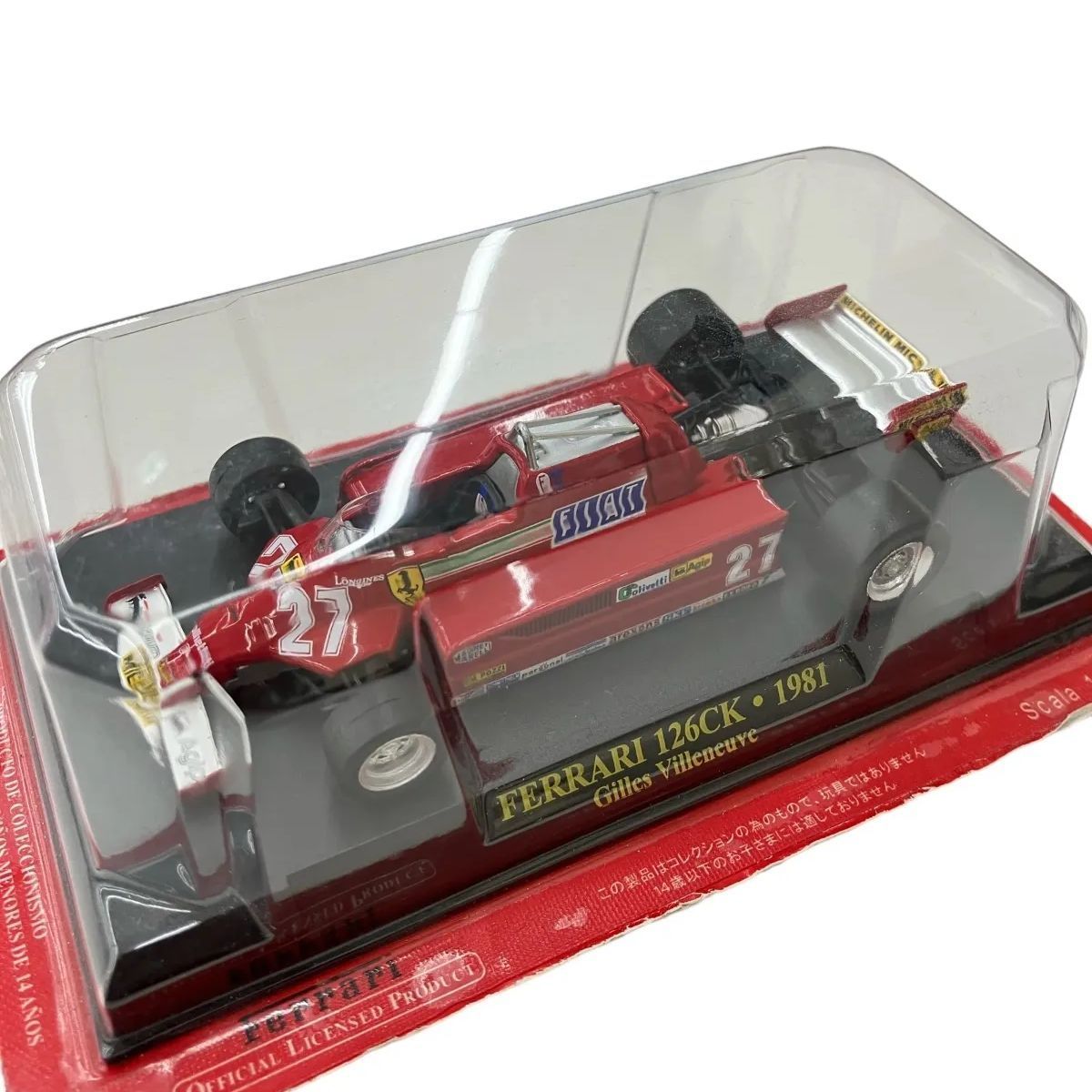 アシェット⭐️オフィシャル フェラーリ⭐️ F1 コレクション フェラーリ 1/43 スケール ミニカー 6台セット♫ ミハエル・シューマッハ -  メルカリ