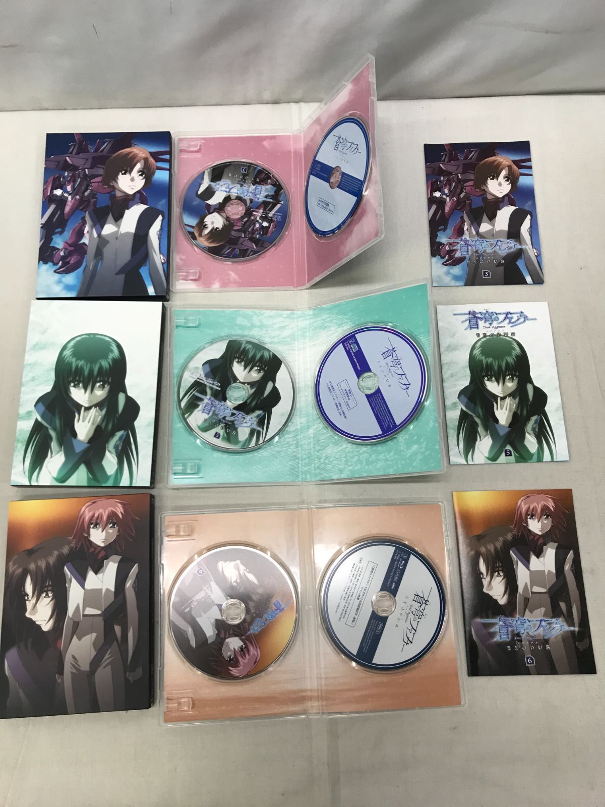 セット Fafner
