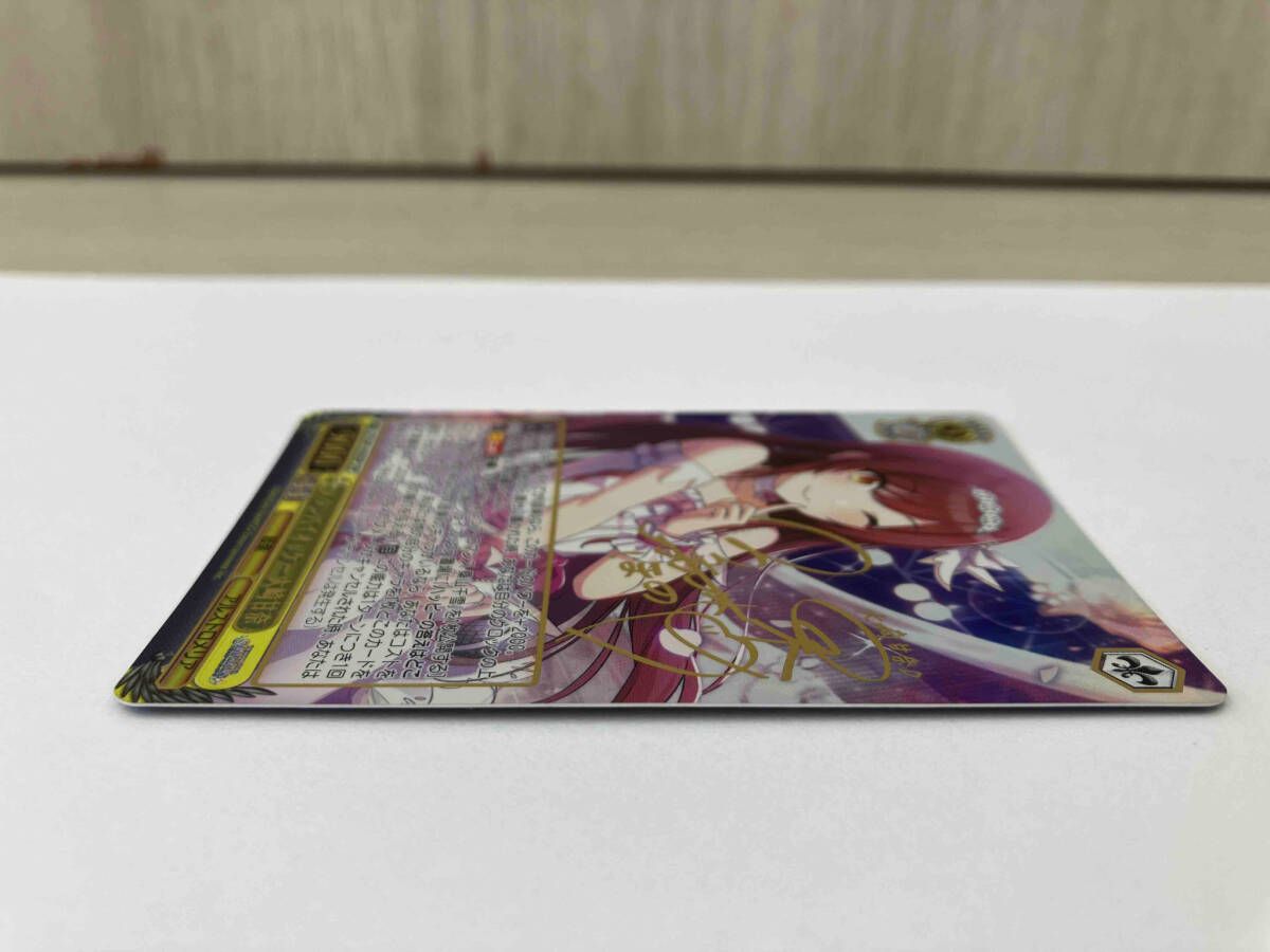 の*ち様 ヴァイスシュヴァルツ　スタンバイオッケー大崎甘奈SSP ホロ)スタンバイオッケー 大崎甘奈(黒木ほの香金箔押しサイン