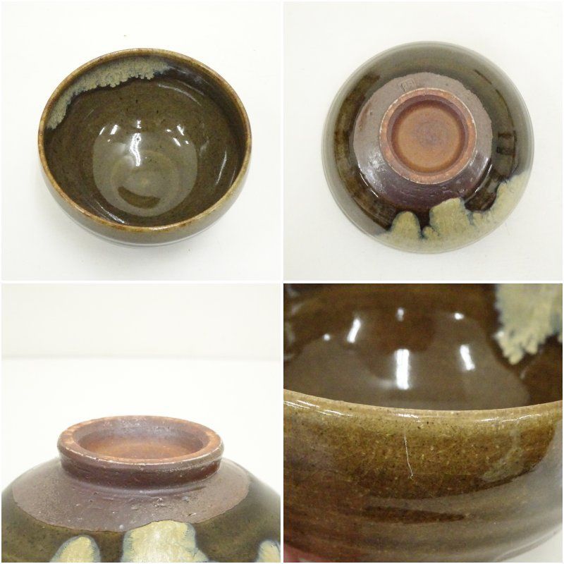 逢絢亭・新品】茶道具 茶碗 京焼 乾山 紫陽花寺の図 内黒塗 壱休窯 共