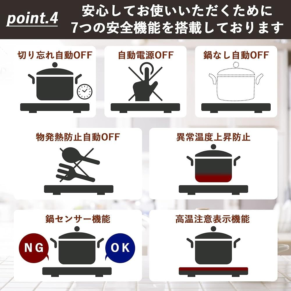 2口 IHコンロ