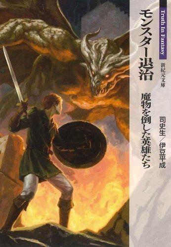 mellojoy kiki キキスク もちアク mochimochi スクイーズ