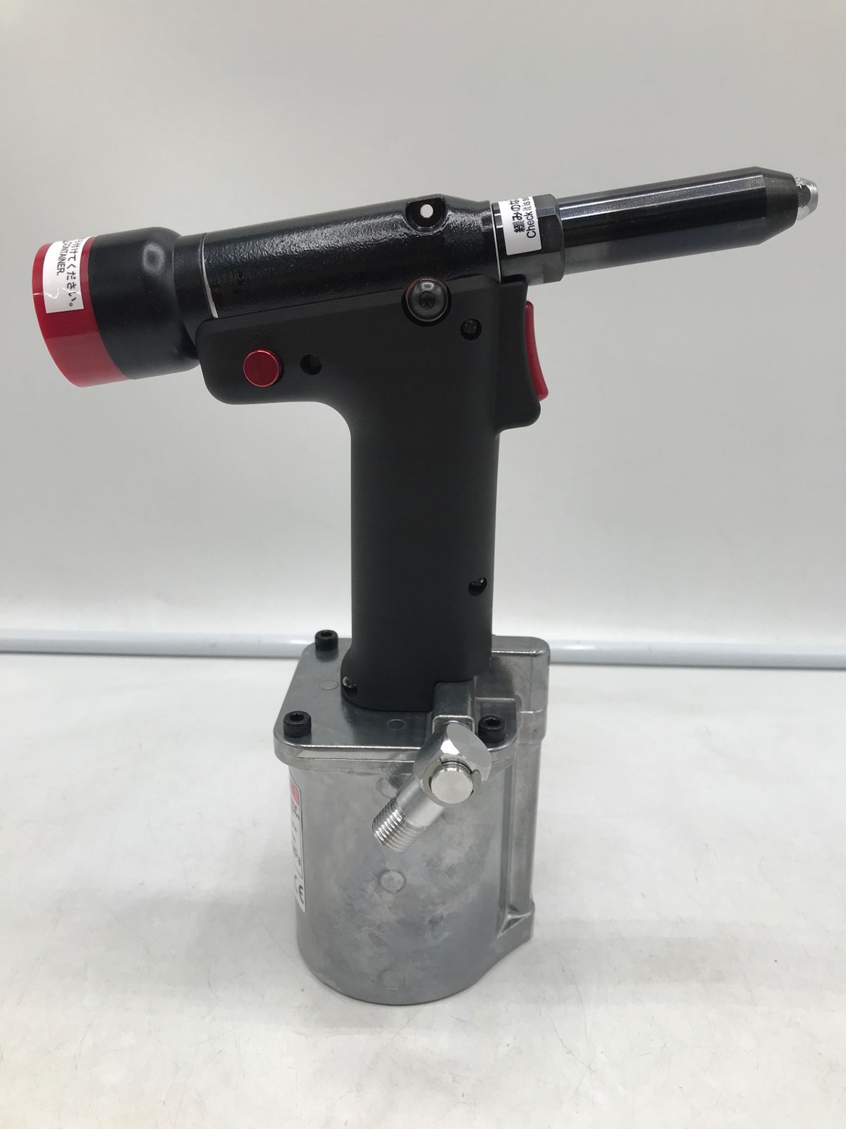 エコツール岡崎岩津店