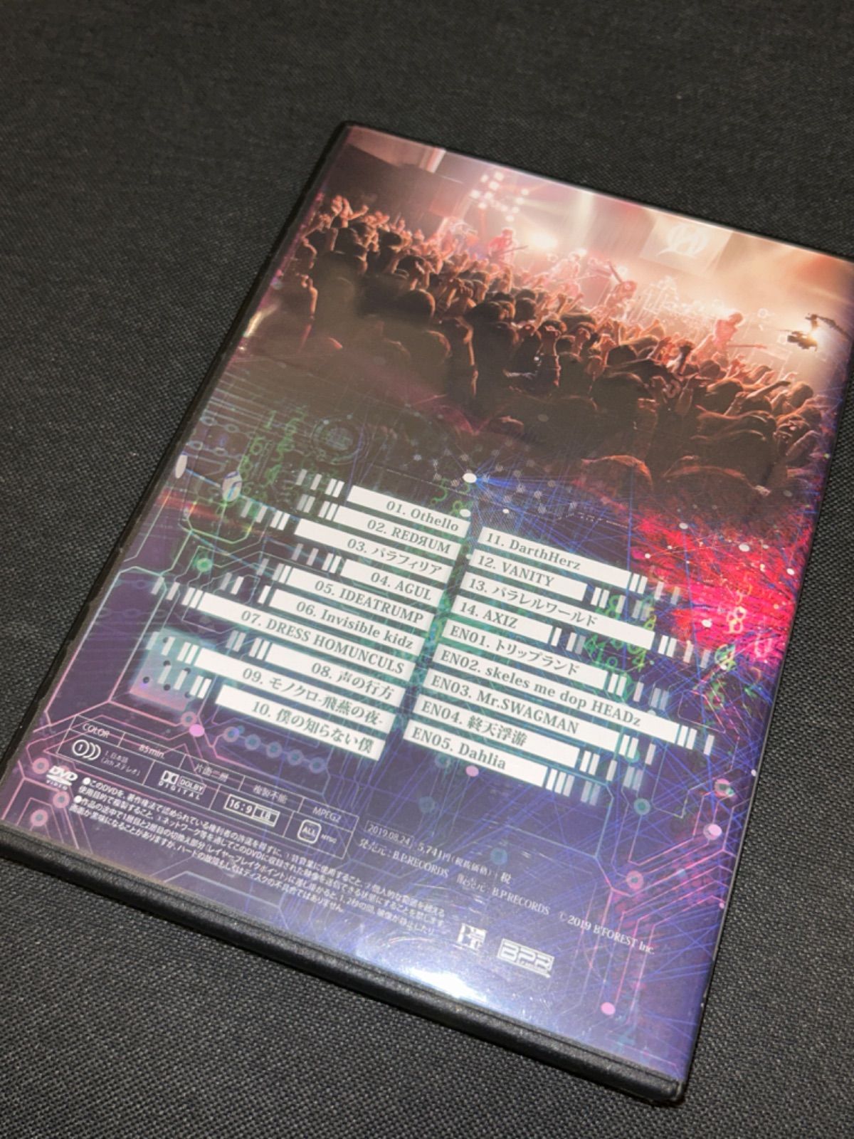 S3734) 零[Hz] Get Ahead AXIZM DVD 3rd Oneman hz get ahead axizm oneman tour  final - メルカリ